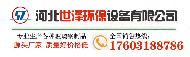 䓹